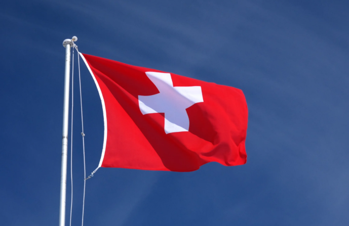 image of Swiss flag