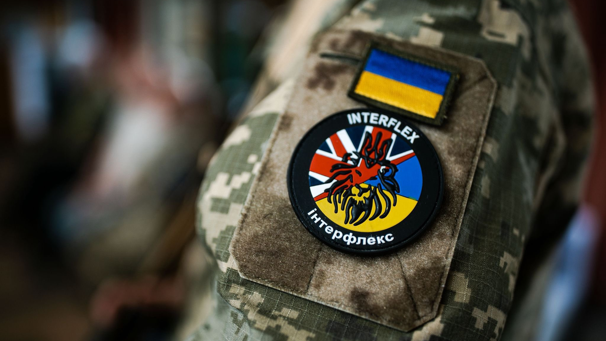 Operation Interflex badge. 