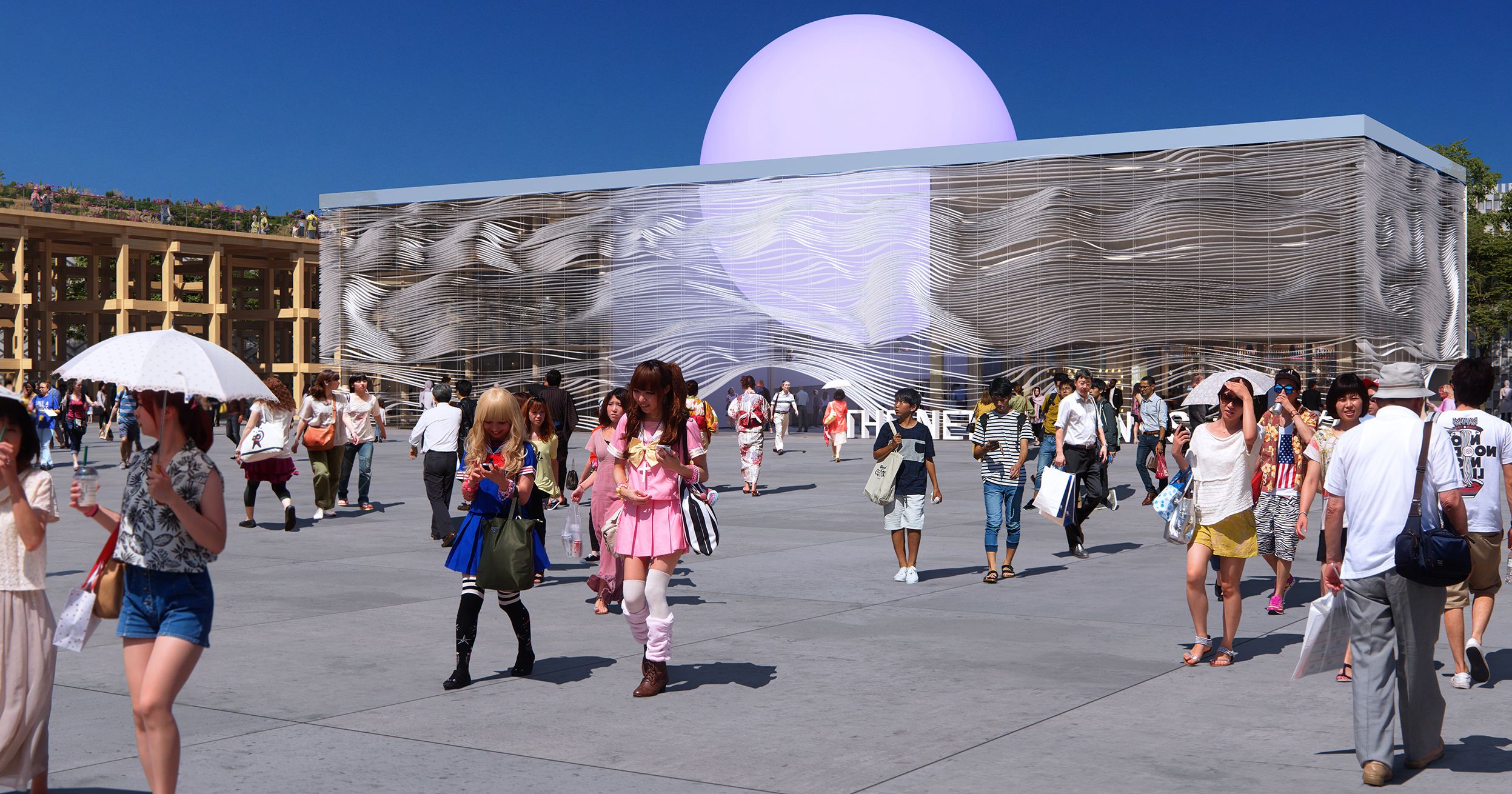 Netherlands Pavilion Osaka Kansai Expo 2025.