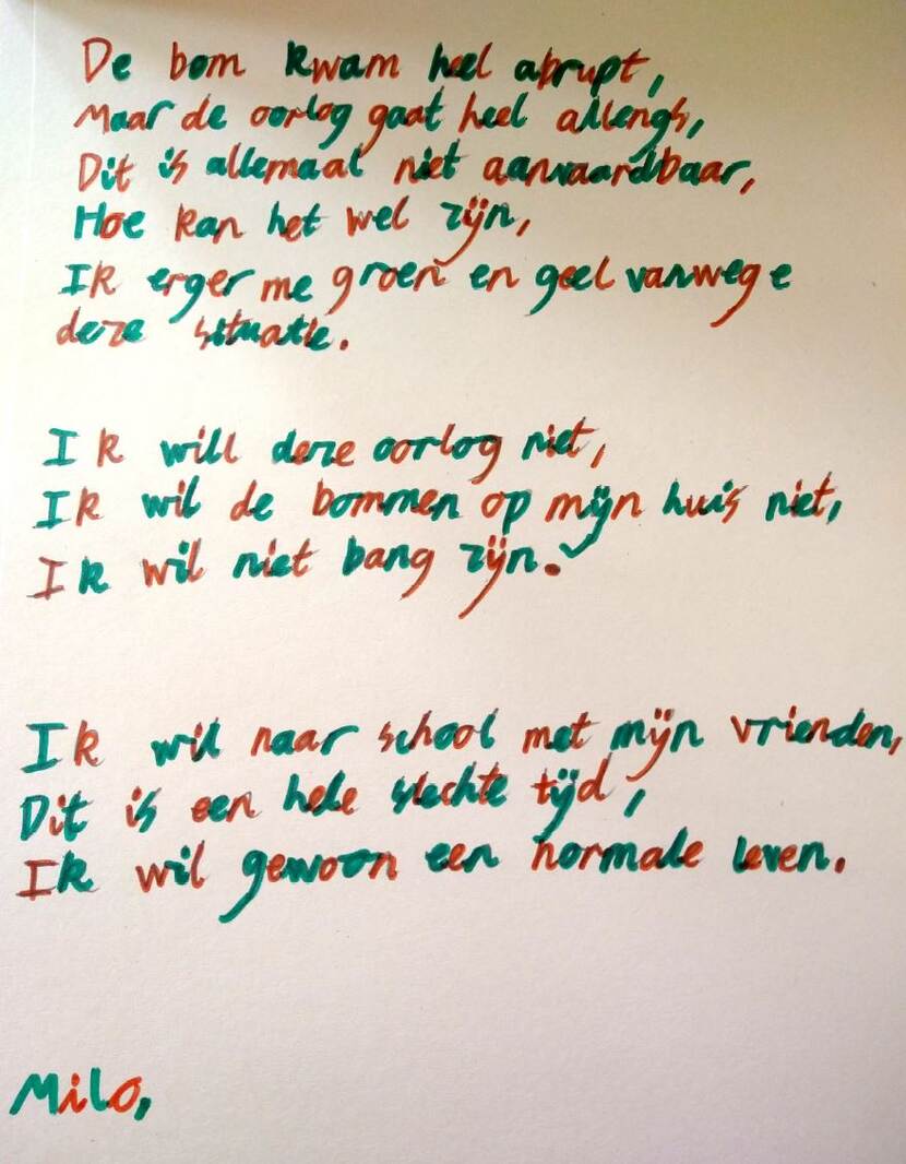Poem made by a pupil of the Dutch Regenboogschool